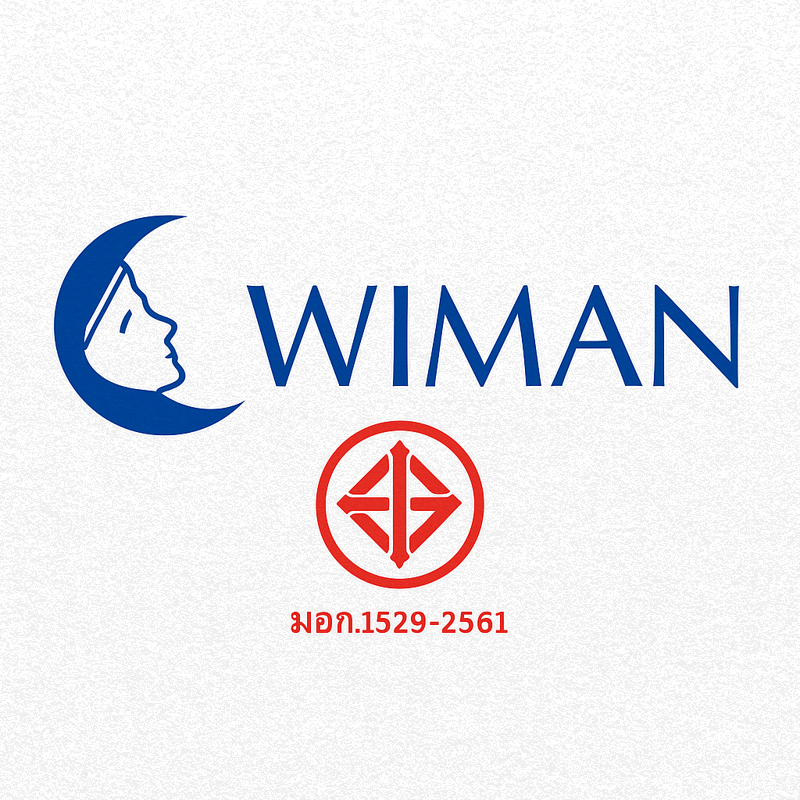 Images/Blog/4IGIBWZK-WIMAN_logo_combined_transparent.png