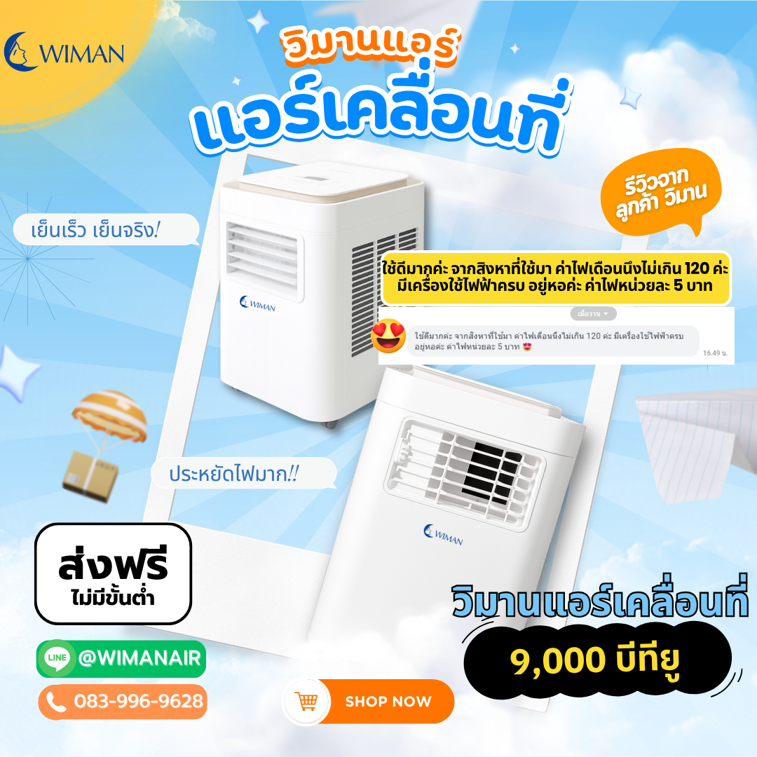 Images/Blog/7yiFMabO-Post (2).png