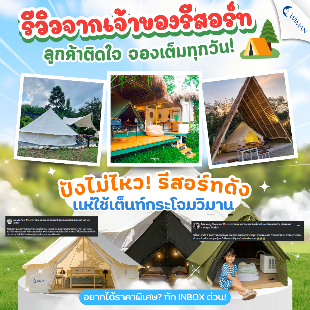 Images/Blog/Cmsr7jFH-_Post.png