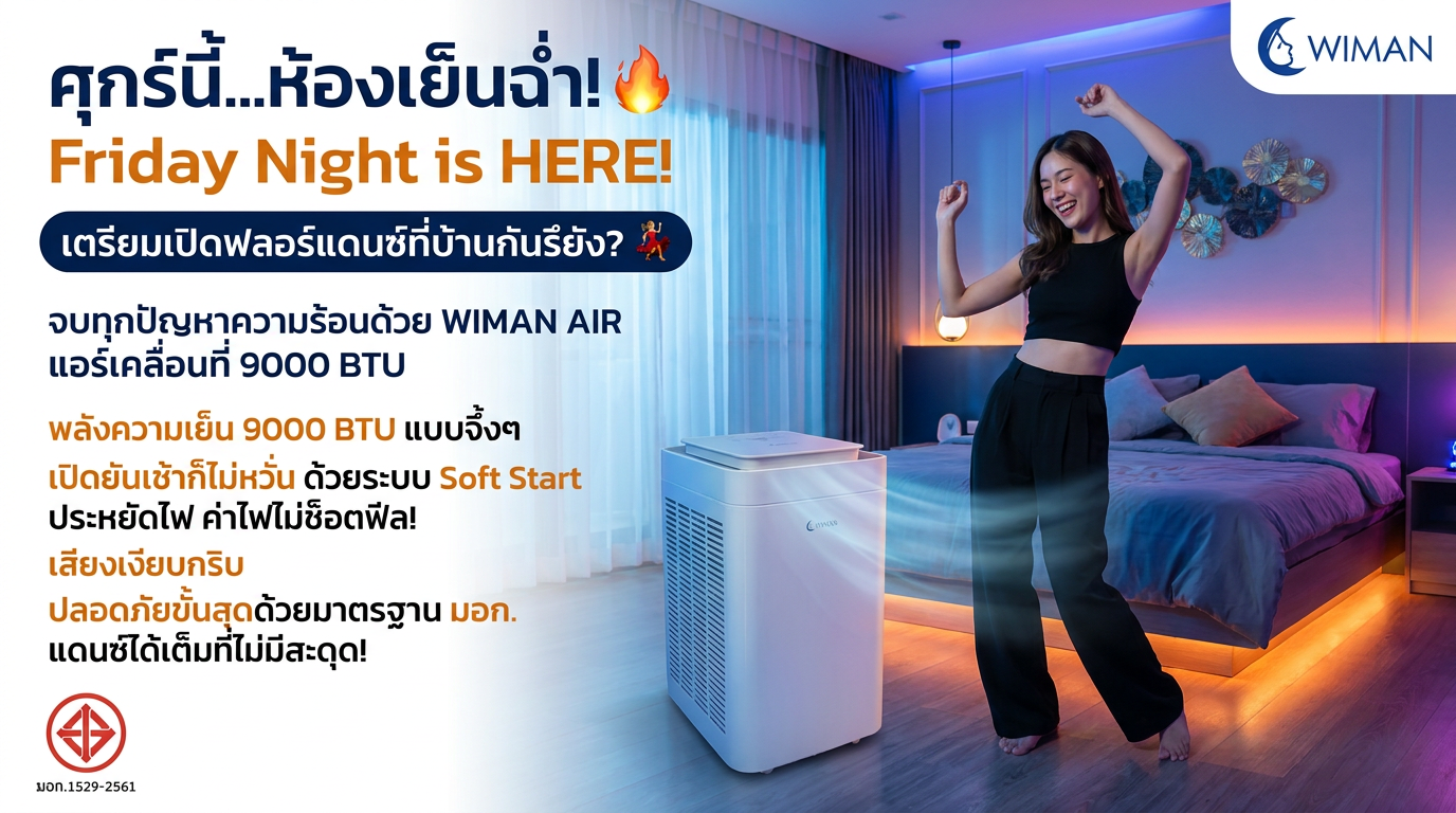 Images/Blog/IxYqrtP3-cover-566667182253.png