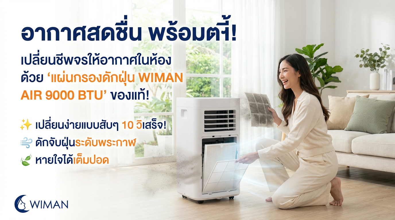 Images/Blog/c54jkhqw-cover-566616490157.png