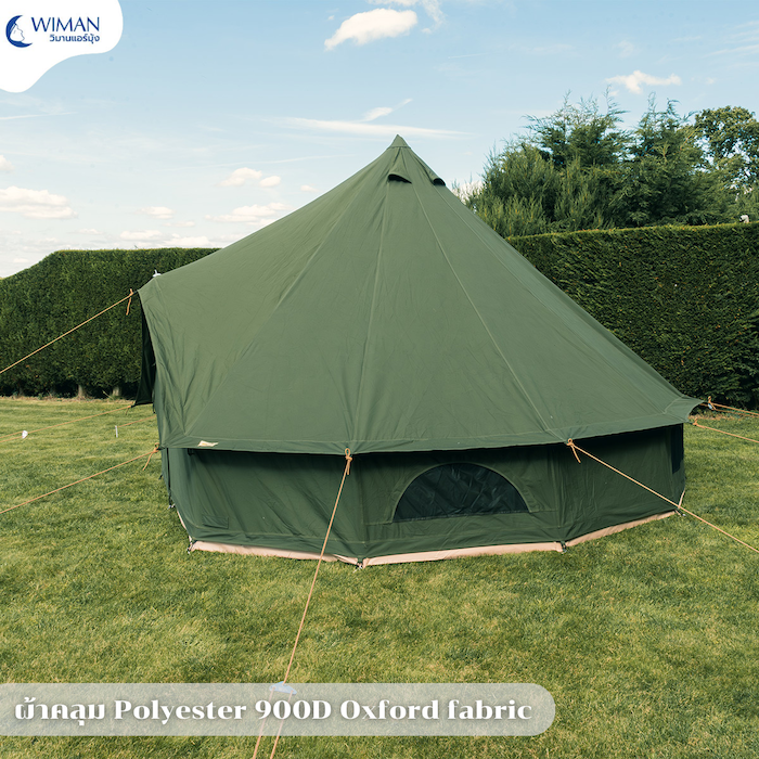 Bell Tent Green